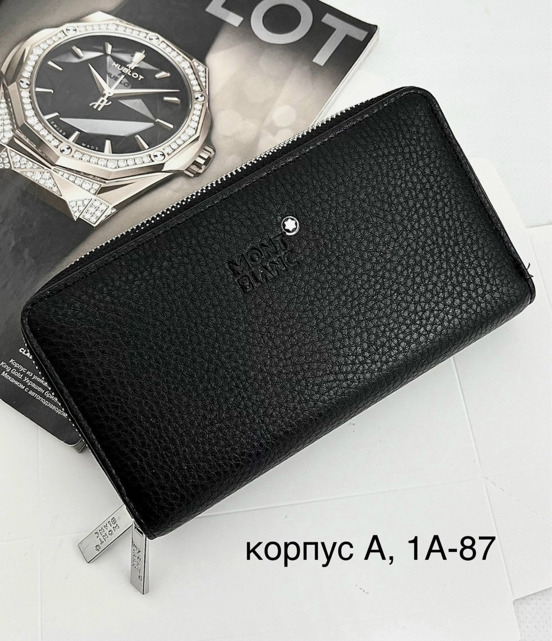 кошелек для мужчин,кошелек мужской,портмоне мужское,портмоне мужское кошелек,портмоне