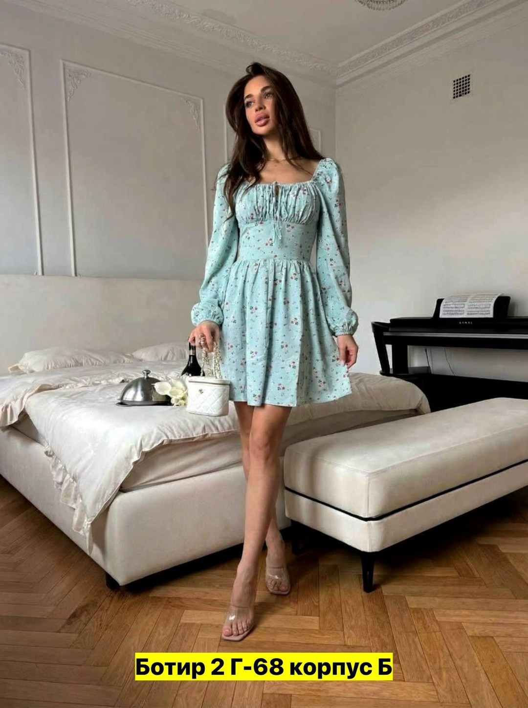 платье женское повседневное,платье женское,платье ,стильное модное платье,летнее женское платье