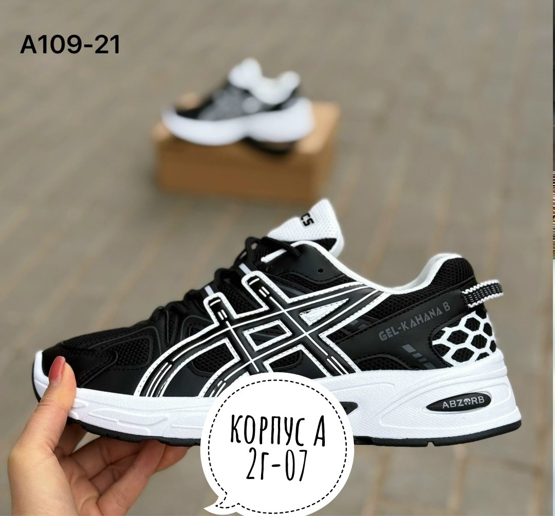 кроссовки asics,кроссовки,кроссовки женская asics,кроссовки мужские asics,кроссовки asics gel kahana 8