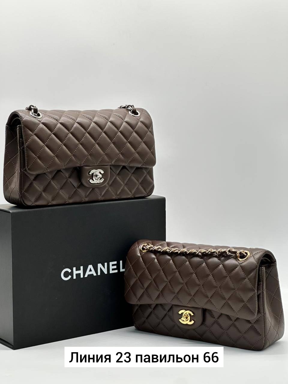 сумка женская chanel,сумка chanel,белая сумка шанель,сумка chanel сумка chanel,сумочка chanel