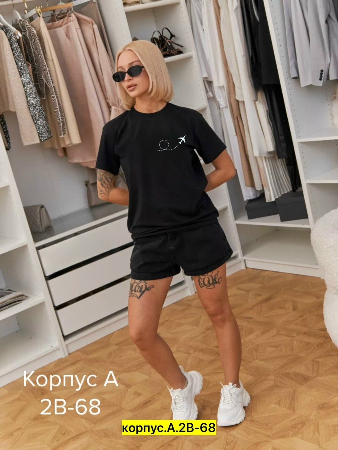 футболка женская,женская футболка белая,футболки для женщин,футболки женские ,футболки женские с принтом