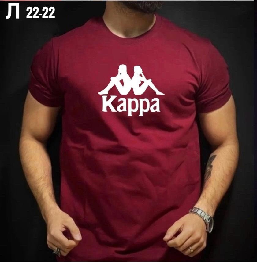 футболка мужская kappa,футболки мужские,футболка каппа,футболка kappa,футболки для мужчин