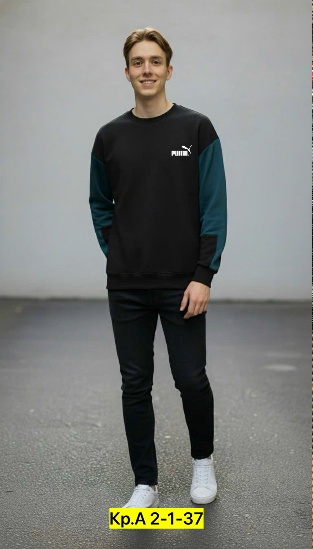 свитшот мужской,свитшот adidas,толстовки свитшот,мужские свитшоты,свитшот адидас