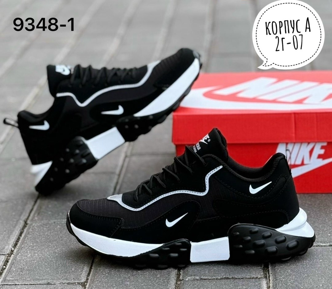 кроссовки nike,кроссовки,кроссовки nike мужские,кроссовки мужские женские,кроссовка мужской