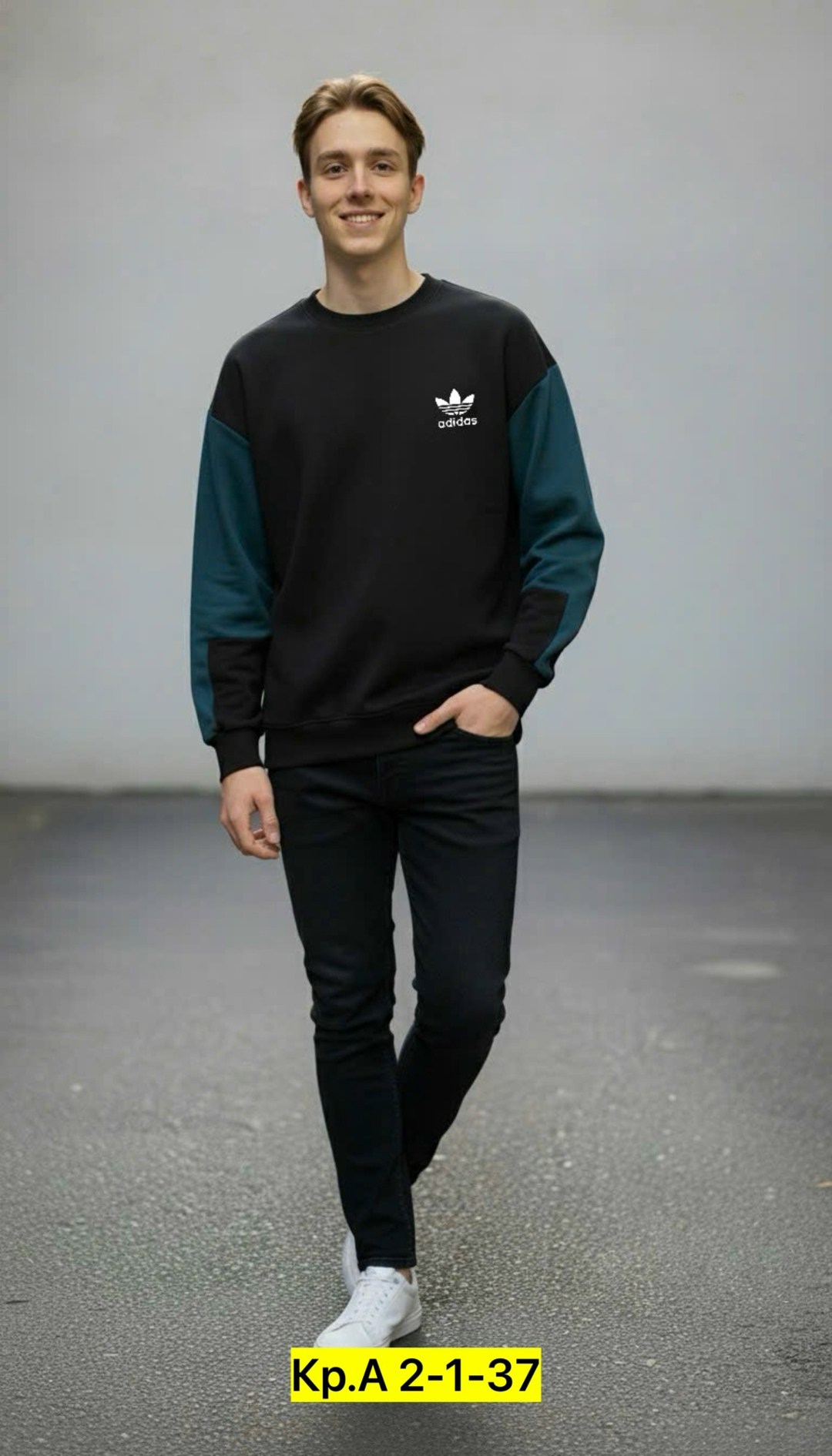 свитшот мужской,свитшот adidas,толстовки свитшот,мужские свитшоты,свитшот адидас