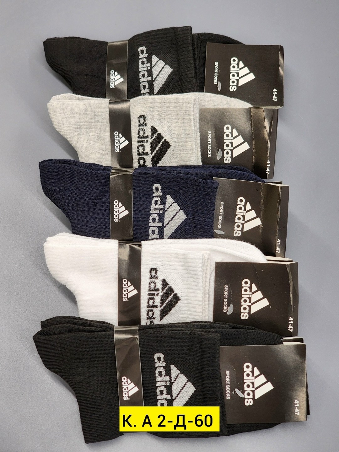 носки средние хлопковые набор 5 пар nike,мужские носки,носки nike мужские,носки спортивные,комплект носки мужские
