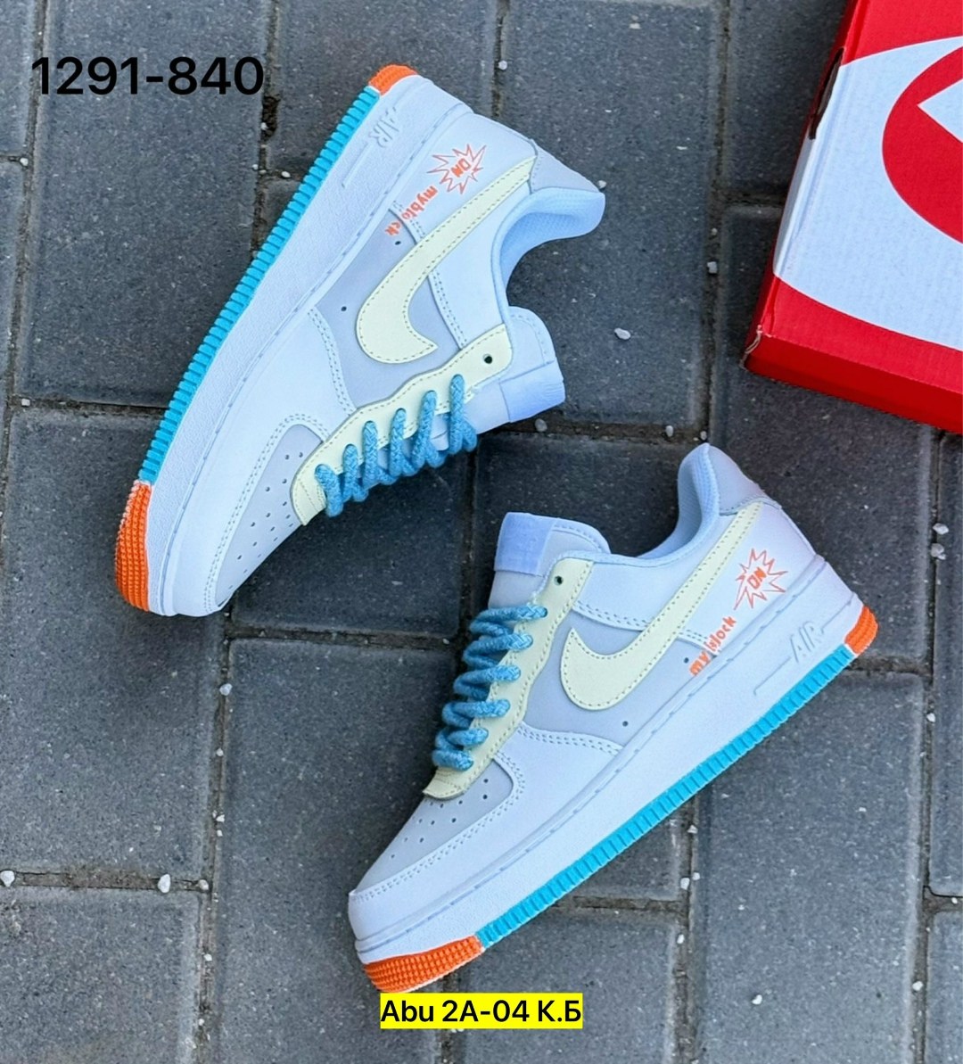 кроссовки,nike air force 1,кроссовки пастельных тонов,женские кроссовки,nike air force 1 low