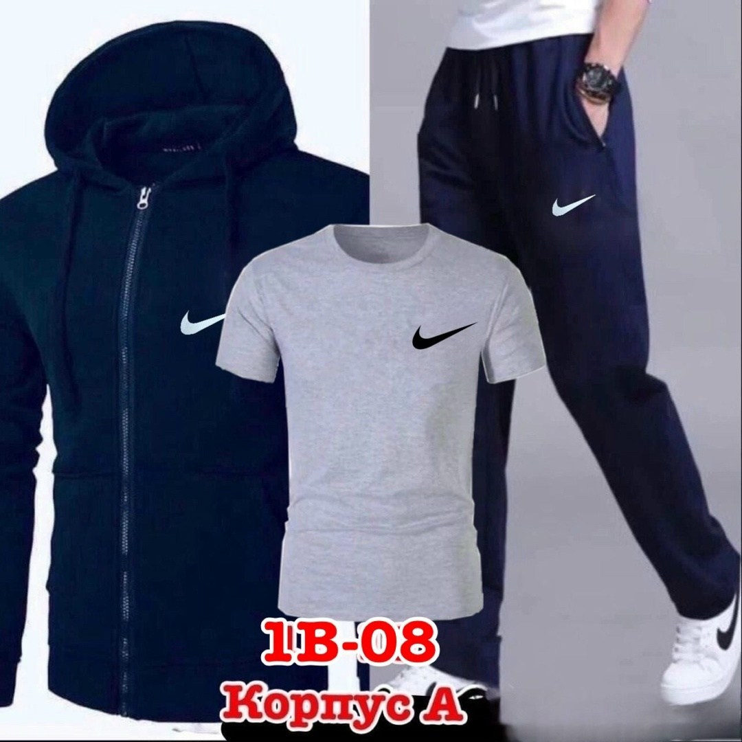 спортивные мужские костюмы,мужские спортивные костюмы ,мужской костюм серый,мужской спортивный костюм на флисе,светло серый спортивный костюм мужской с капюшоном