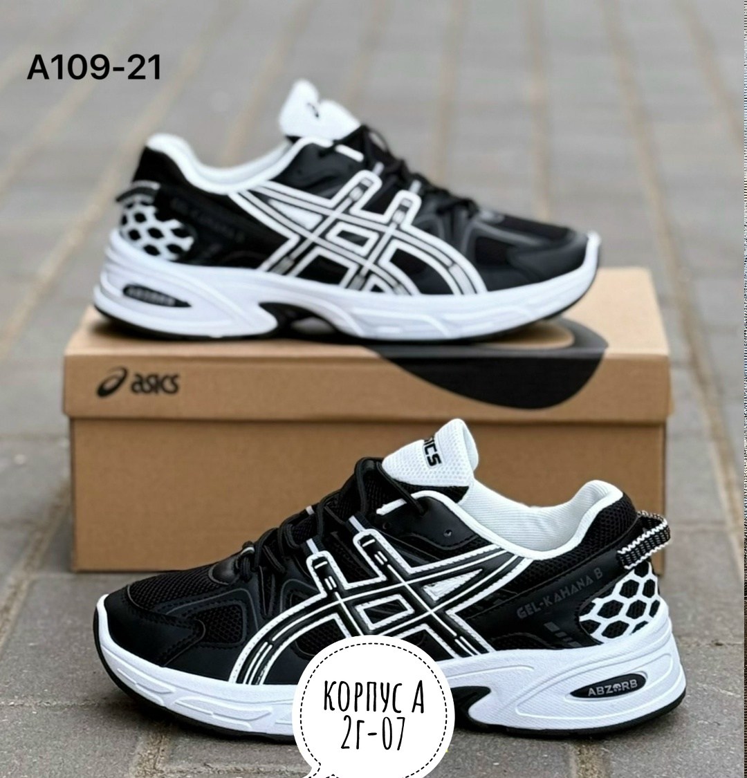 кроссовки asics,кроссовки,кроссовки женская asics,кроссовки мужские asics,кроссовки asics gel kahana 8