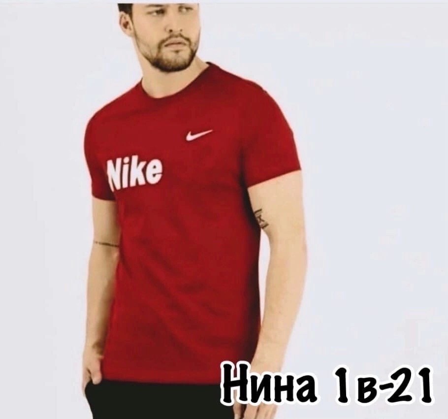 футболка мужская белая,мужская футболка,футболки для мужчин,nike футболка спортивная,мужская футболка nike