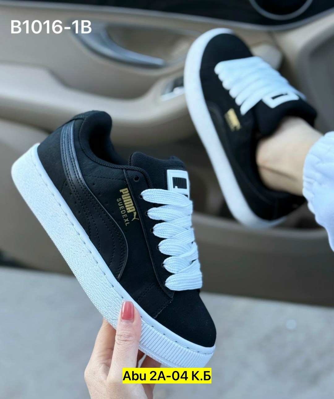 ,кроссовки женские puma,кроссовки puma,кроссовки puma suede,кроссовки замш