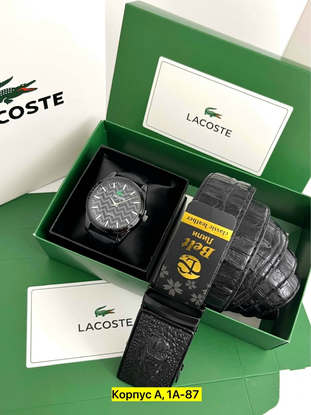 мужской подарочный набор "lacoste" в наборе кошелек, ремень в коробке,подарочный набор lacoste,подарочный набор мужчине часы наручные и ремень,мужской набор портмоне+ремень lacoste,подарочный набор му
