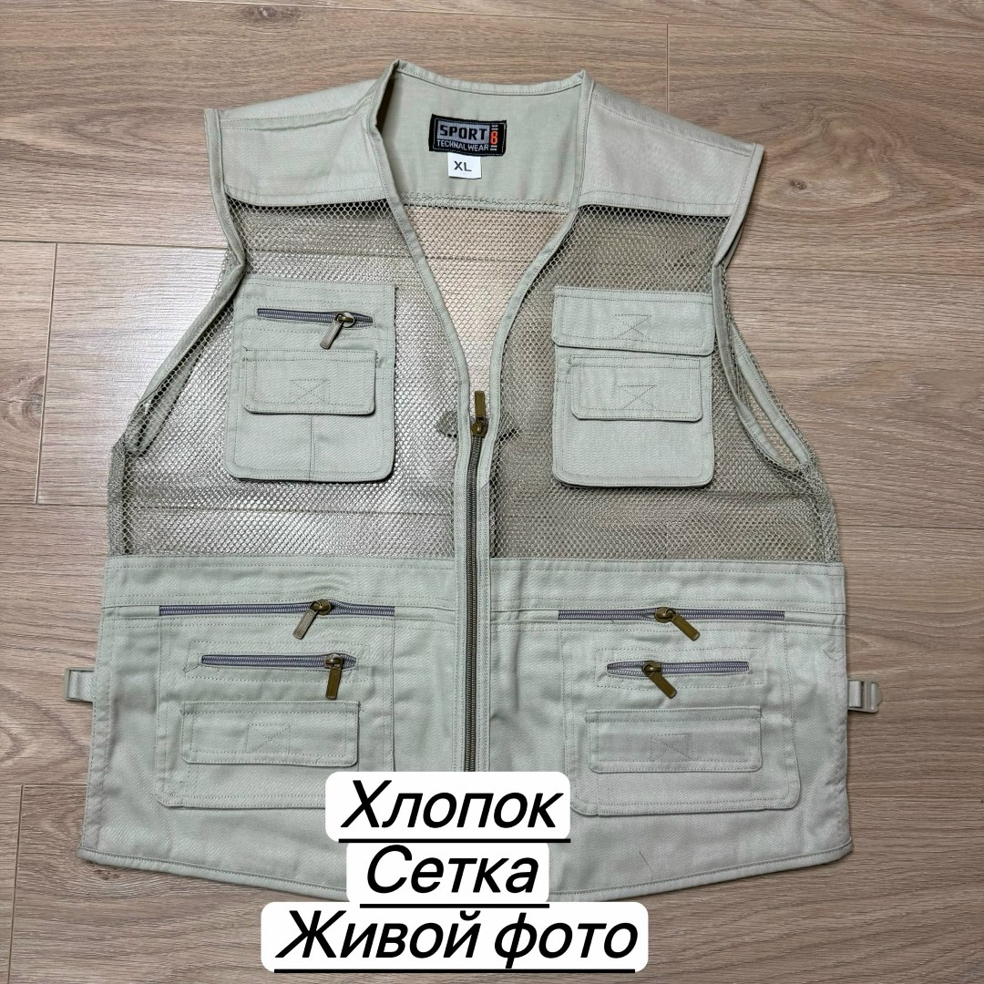 жилетка сетка мужская летняя с карманами,жилет сетка с карманами мужской,жилет сетка с карманами,жилетка сетка,безрукавка сетка