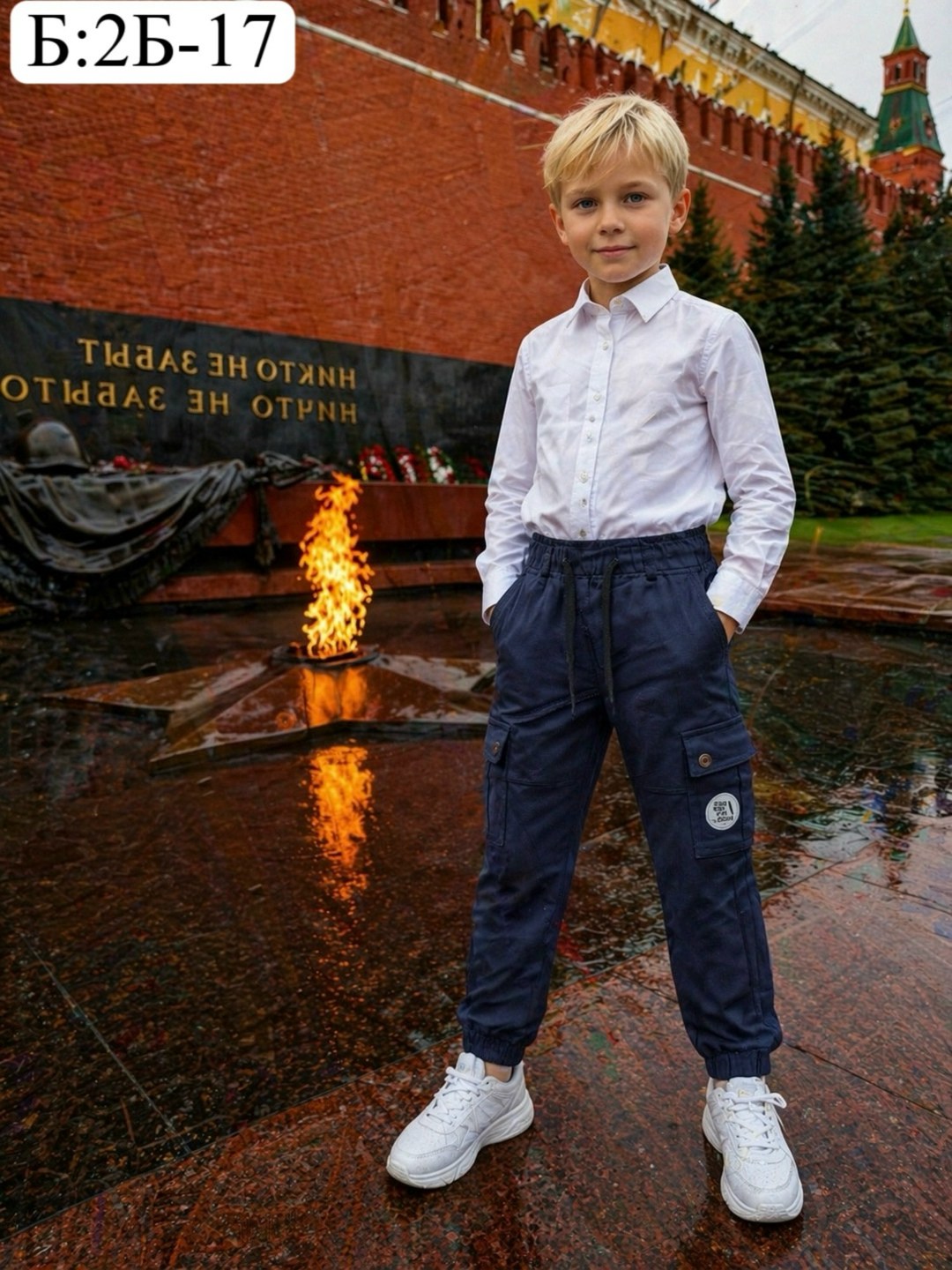брюки для мальчика,брюки джоггеры,джинсы джоггеры,детские брюки,спортивные штаны подростковые