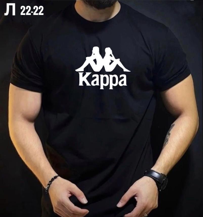 футболка мужская kappa,футболки мужские,футболка каппа,футболка kappa,футболки для мужчин