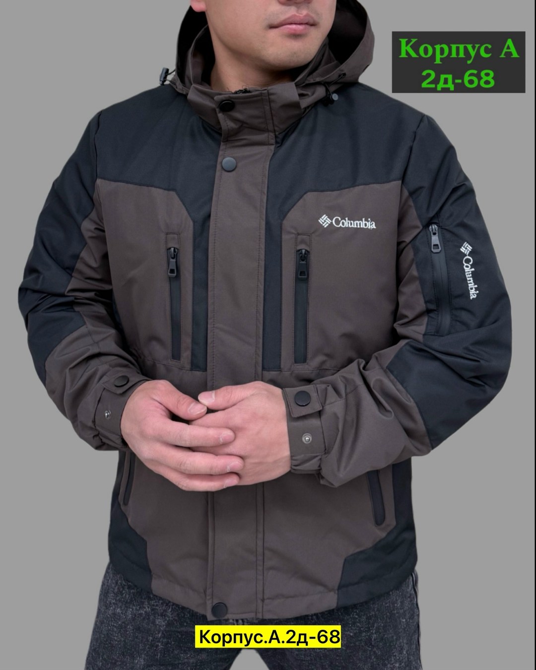 куртка мужская демисезонная columbia,куртка мужская columbia,columbia titanium куртка мужская,куртка мужская columbia демисезонная новая,куртка columbia