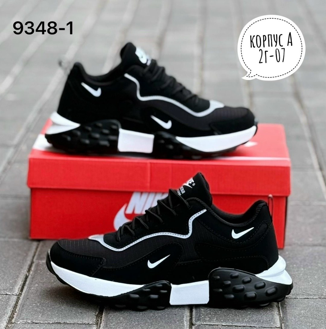 кроссовки nike,кроссовки,кроссовки nike мужские,кроссовки мужские женские,кроссовка мужской