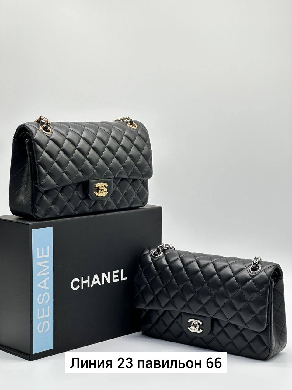 сумка женская chanel,сумка chanel,белая сумка шанель,сумка chanel сумка chanel,сумочка chanel
