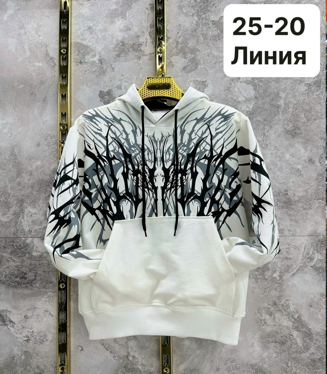 толстовка для мальчика,толстовка,толстовка для подростка,худи с капюшоном для мальчика