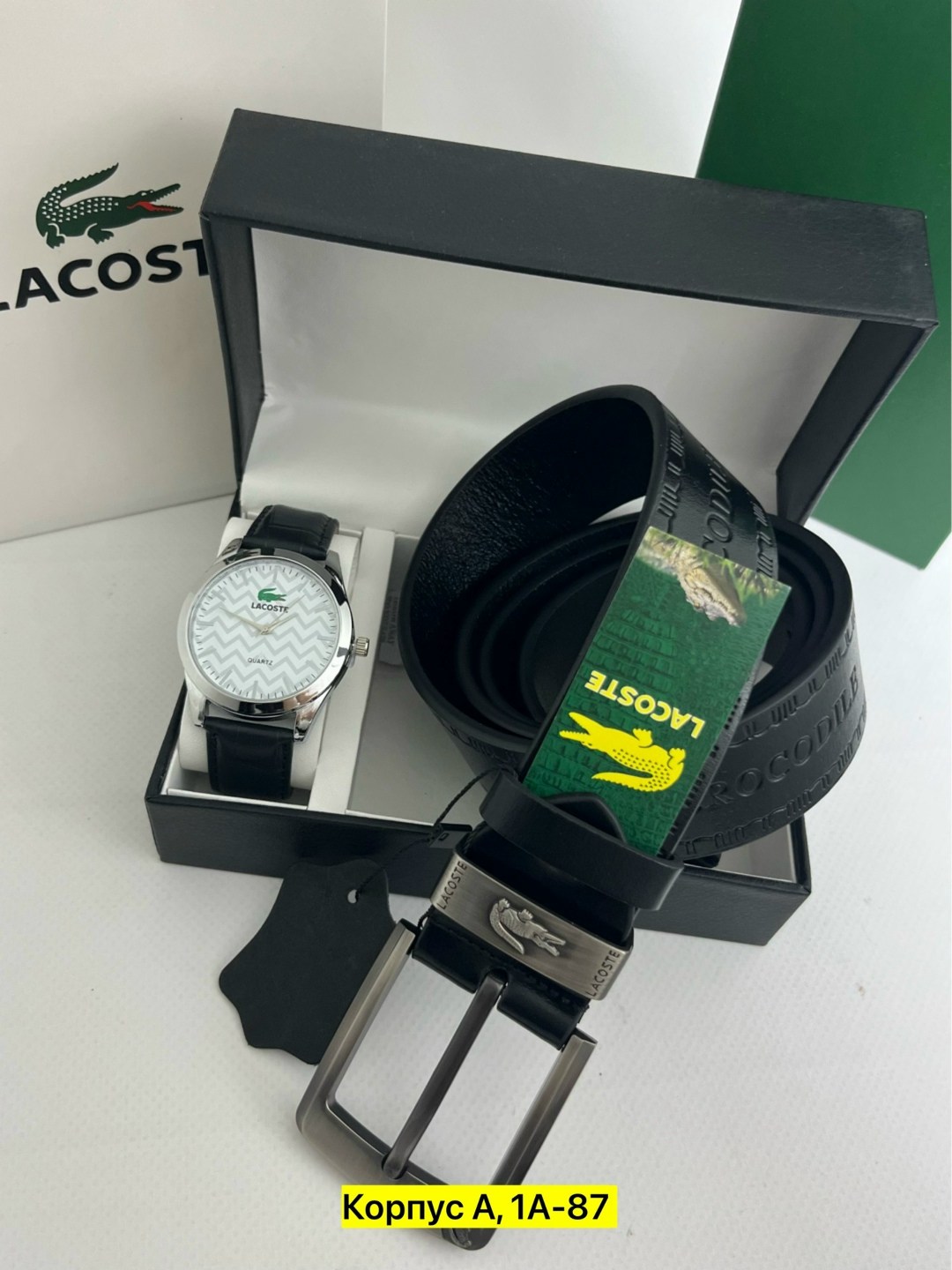подарочный набор lacoste,мужской подарочный набор,подарочный набор для мужчин,подарочный набор мужчине часы наручные и ремень,мужские наборы
