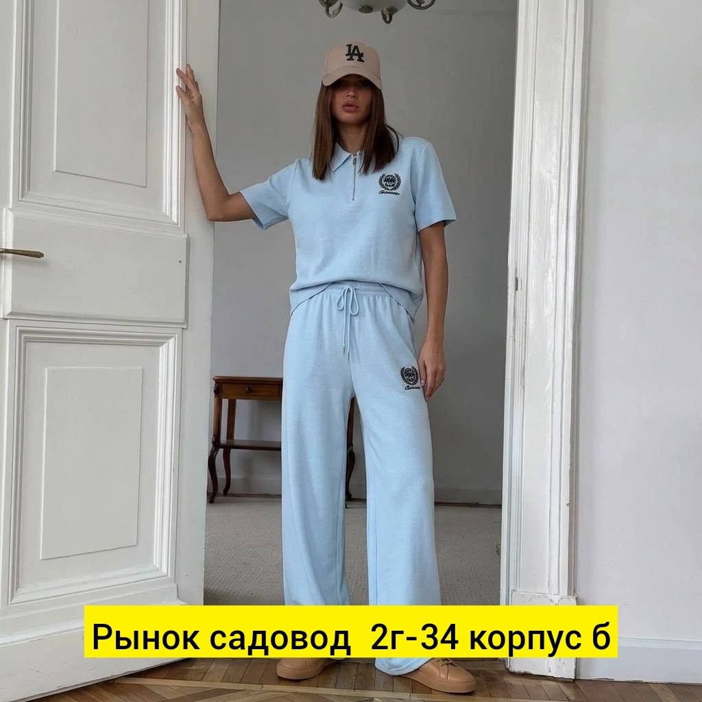 спортивный костюм,женский спортивный костюм,трехнитка спорт костюм,спорт костюмчик,женский костюм голубой