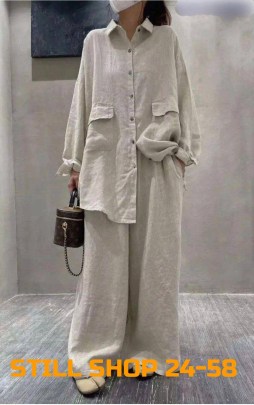 Костюм