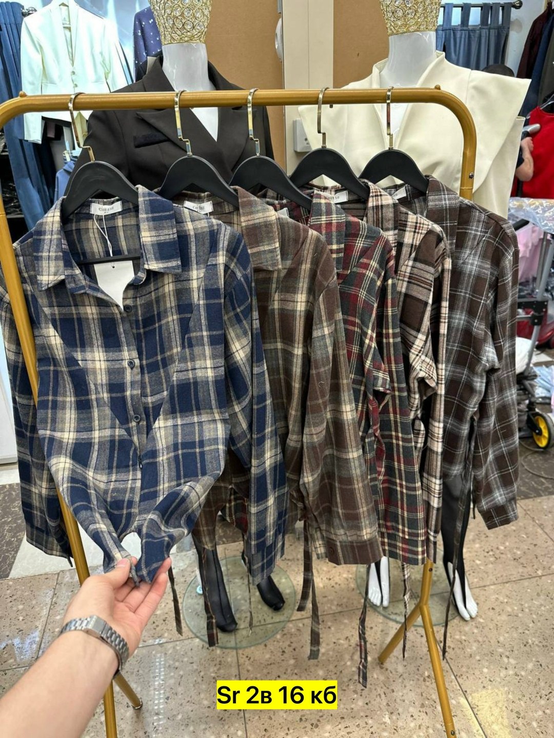 женская рубашка в клетку,рубашка,женская рубашка,рубашка клетка,клетчатая рубашка
