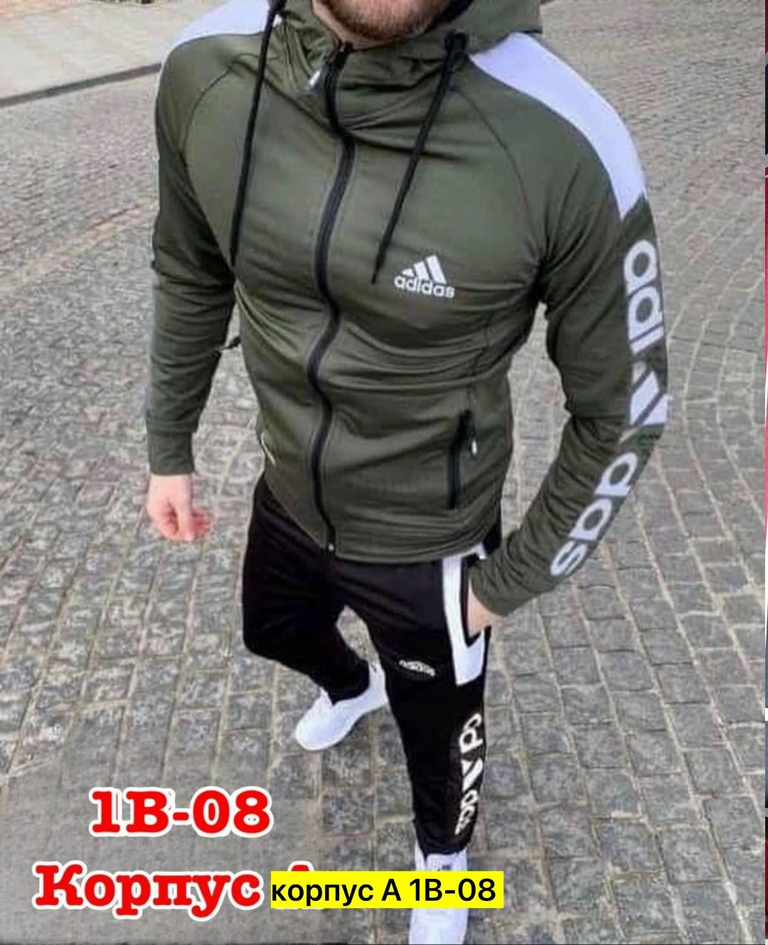 спортивные мужские костюмы,мужской спортивный костюм adidas 2025,спортивные костюм,спортивные костюмы адидас мужские,спортивная