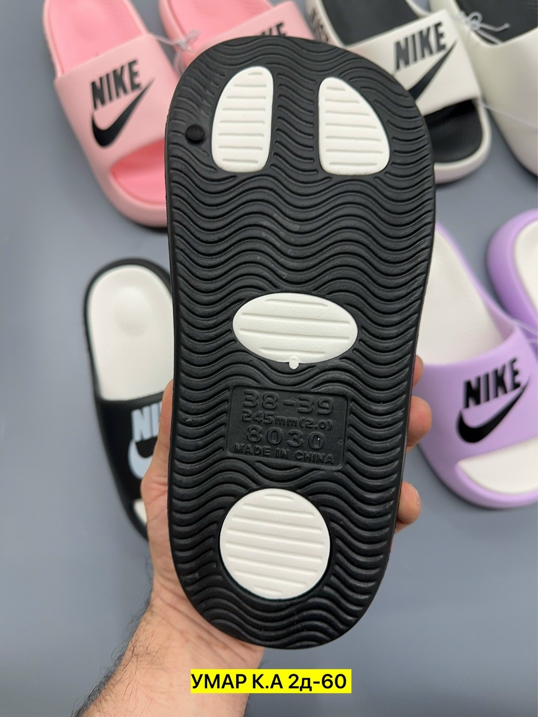 шлепанцы женские,шлепанцы nike,тапки резиновые,шлепанцы модные,шлепки мужские