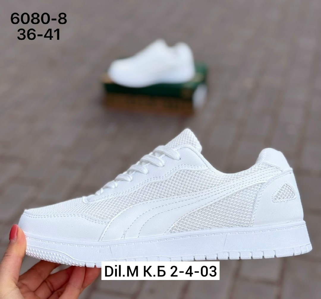 кроссовки женскиe,кроссовки,кроссовки женские puma,кроссовка,кроссовки эко