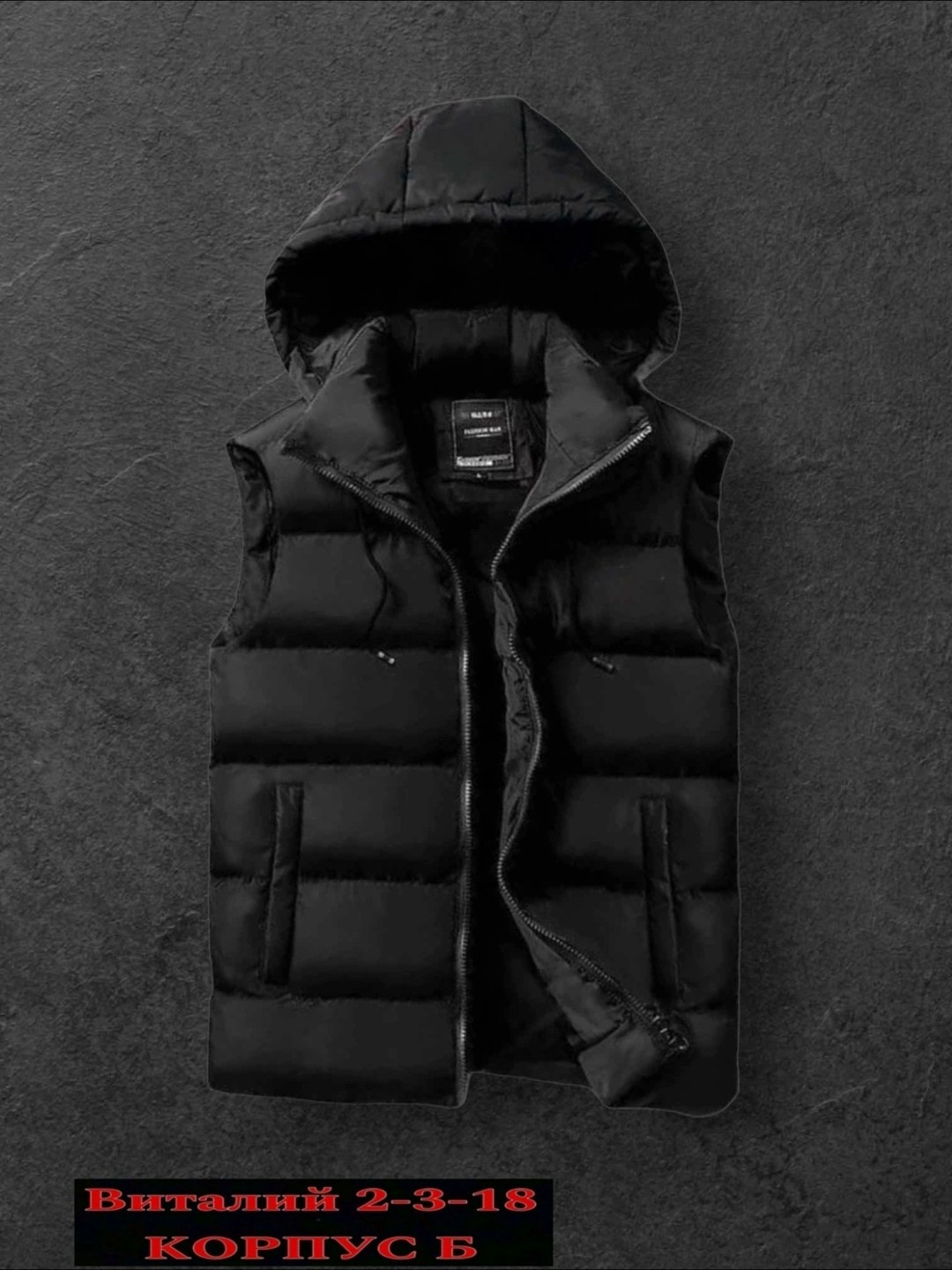 жилетка мужская,жилет мужской,мужской стеганый жилет tommy hilfiger,жилет томми хилфигер мужской,мужской утепленный жилет