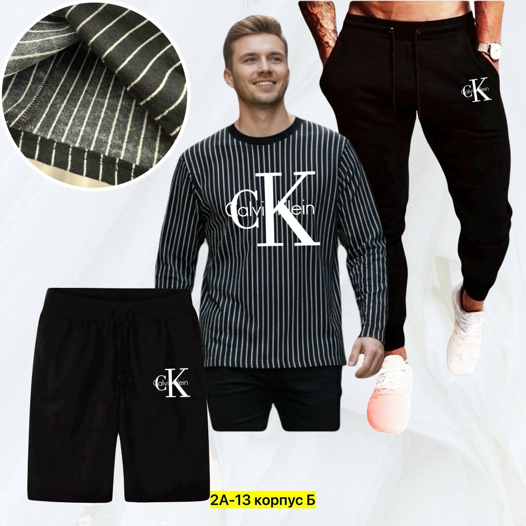 костюм спортивный мужской,спортивные костюмы,костюм для мужчин,костюм мужской,спортивные комплекты