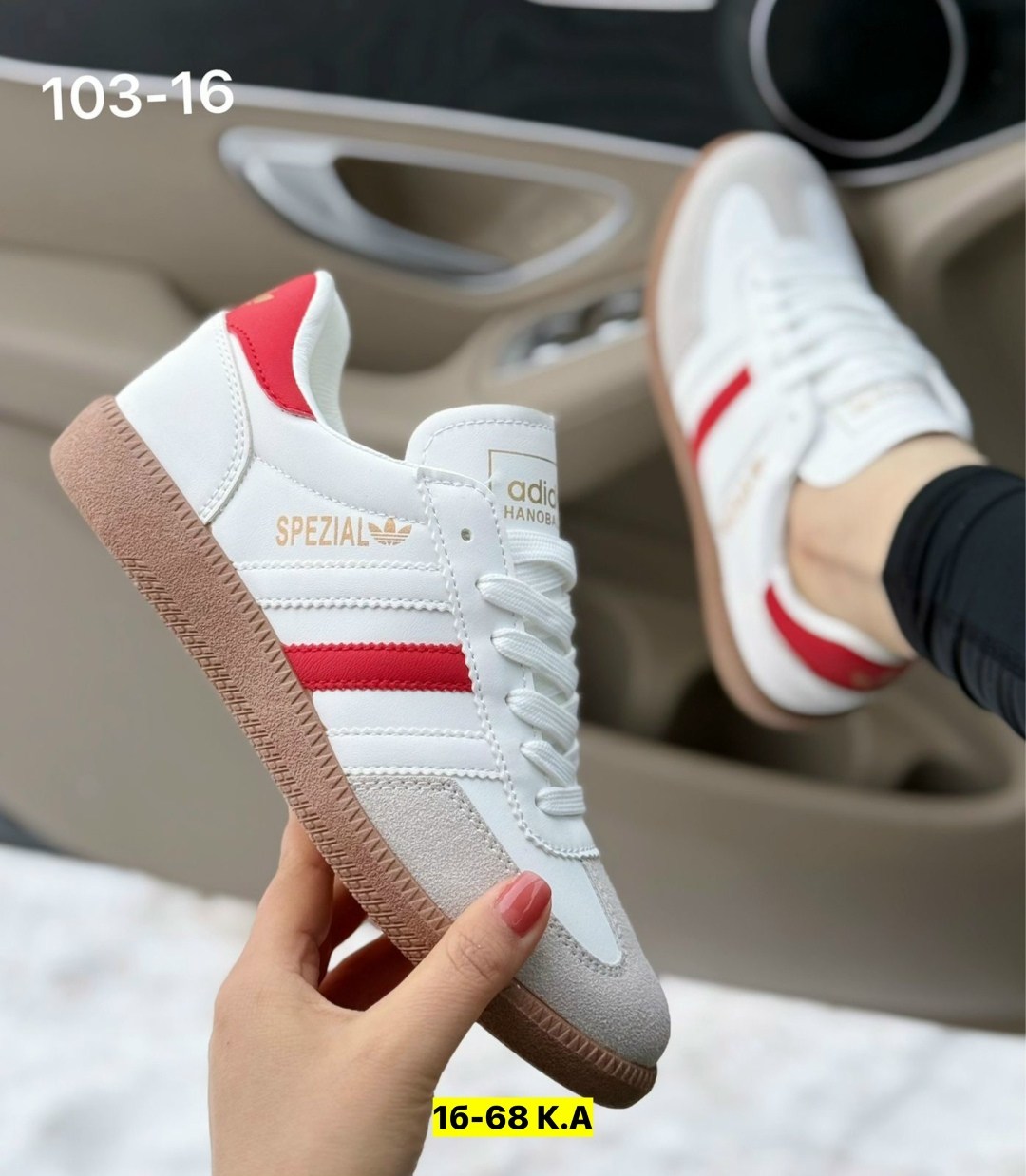 ,кроссовки adidas samba,кроссовки adidas,кроссовки женскиe,кроссовки адидас