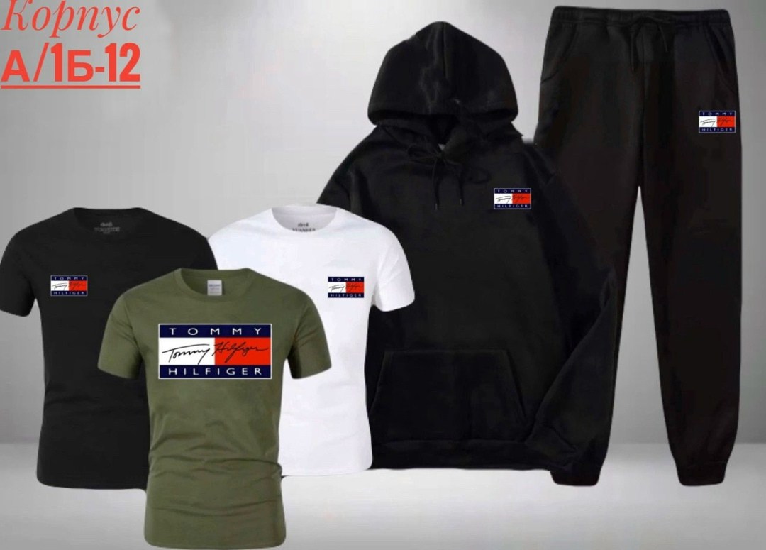 спортивный костюм 5 в 1,костюм спортивный мужской,спортивный костюм nike,спортивный костюм nike мужской,костюм спортивный мужской спортивный костюм