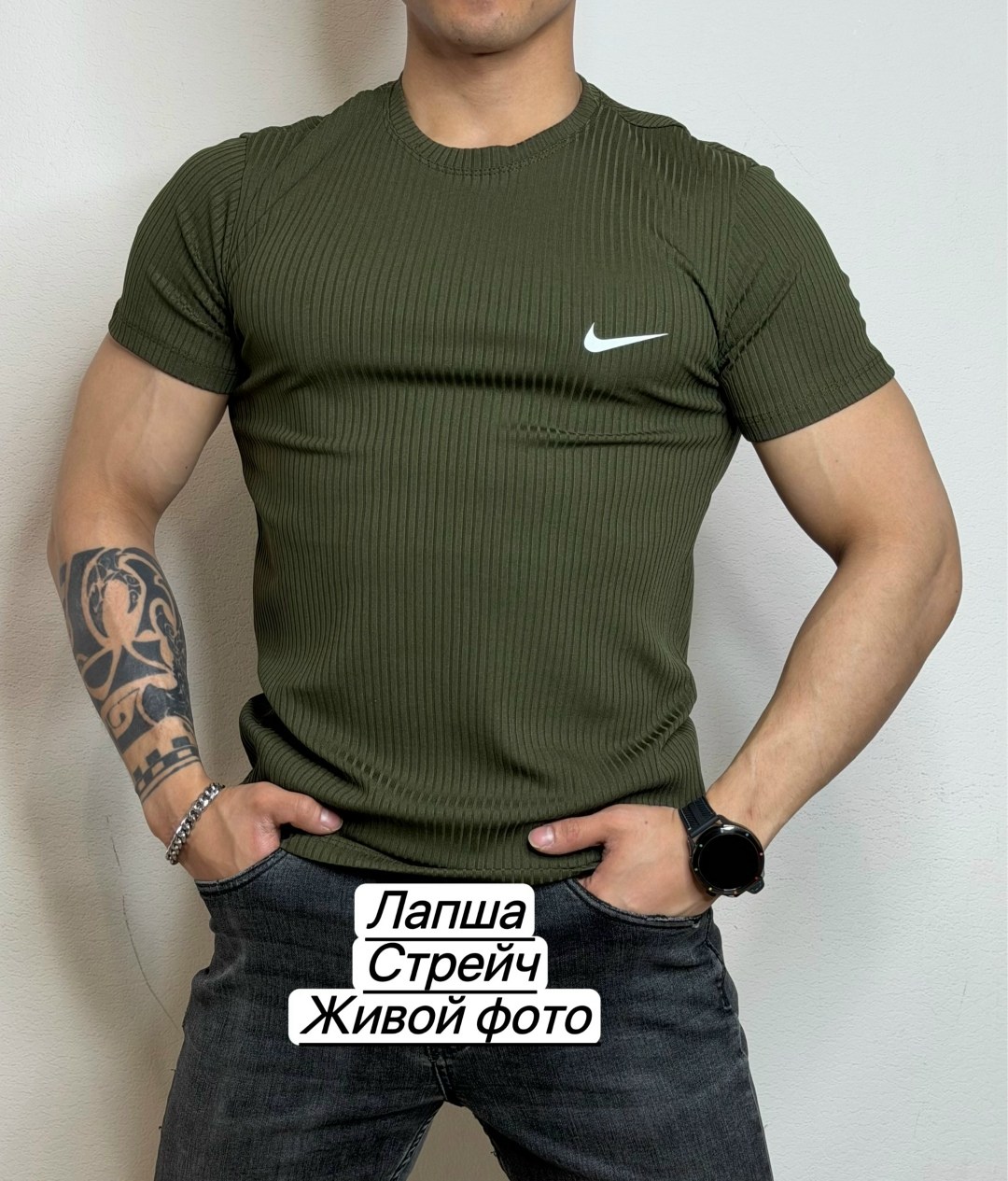 мужская футболка,футболка мужская хаки,футболки лапша,футболка мужская базовая,футболки для мужчин