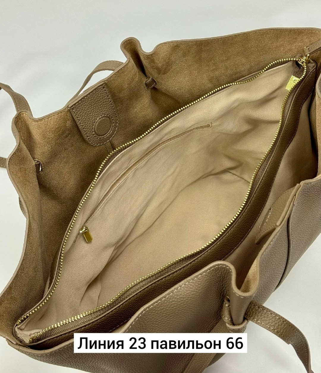 сумка,сумки женские шоппер,сумки женская,женская сумка большая,большие сумки