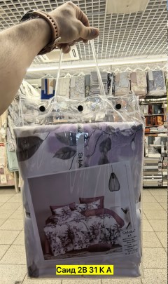 Постельное белье