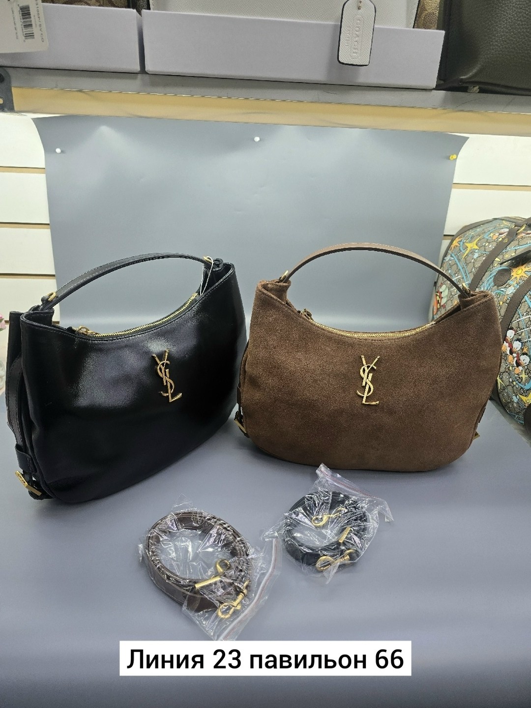 сумка yves saint laurent,сумка женская yves saint laurent,сумка,сумка женская ysl,сумочки