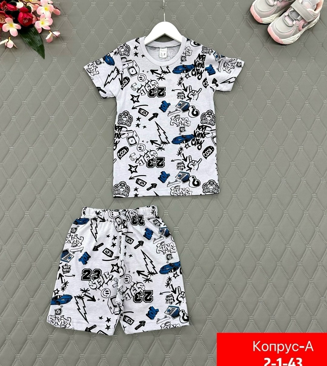 пижама для мальчика,костюм детский,комплект костюм,костюм для мальчика,детские костюмы