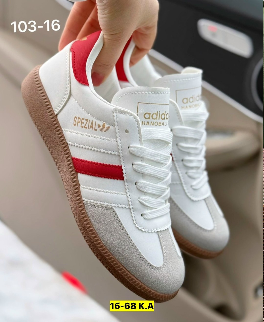 ,кроссовки adidas samba,кроссовки adidas,кроссовки женскиe,кроссовки адидас