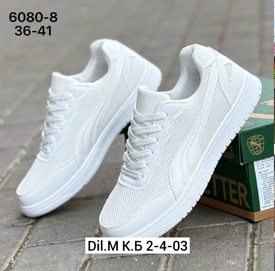 кроссовки женскиe,кроссовки,кроссовки женские puma,кроссовка,кроссовки эко