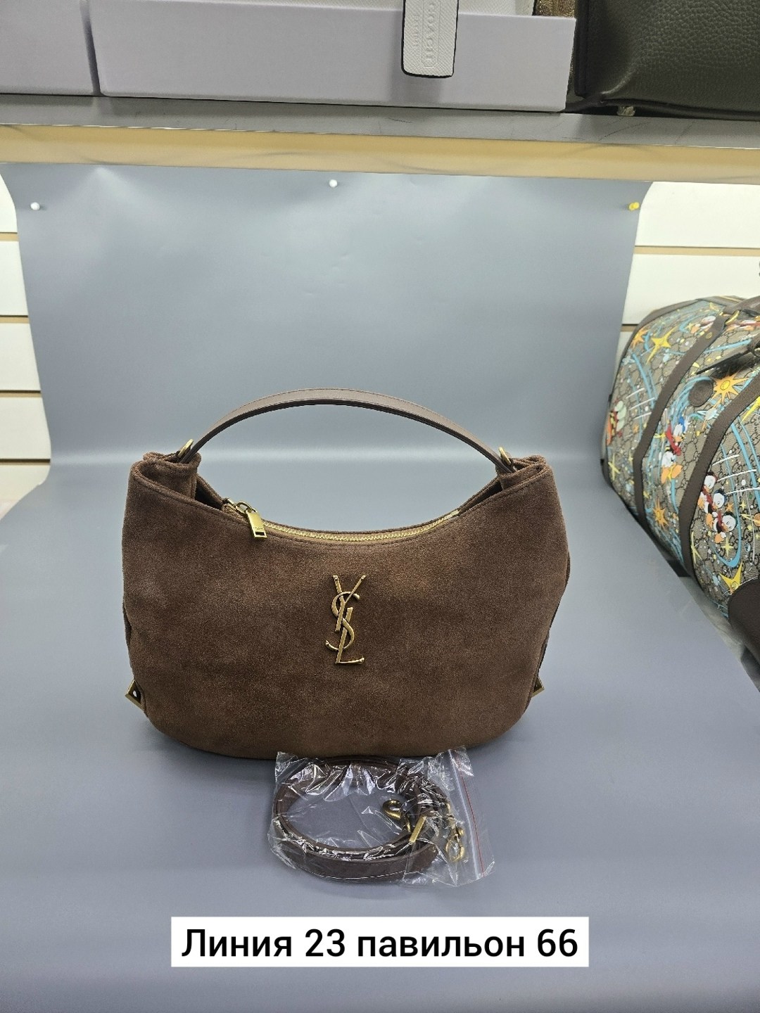сумка yves saint laurent,сумка женская yves saint laurent,сумка,сумка женская ysl,сумочки