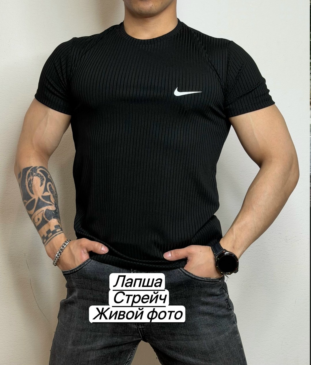 мужская футболка,футболка мужская хаки,футболки лапша,футболка мужская базовая,футболки для мужчин