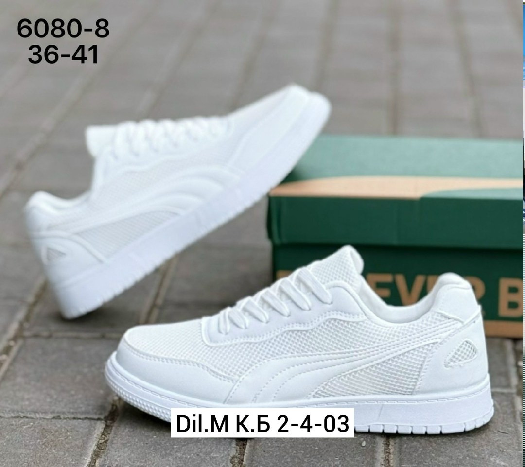кроссовки женскиe,кроссовки,кроссовки женские puma,кроссовка,кроссовки эко