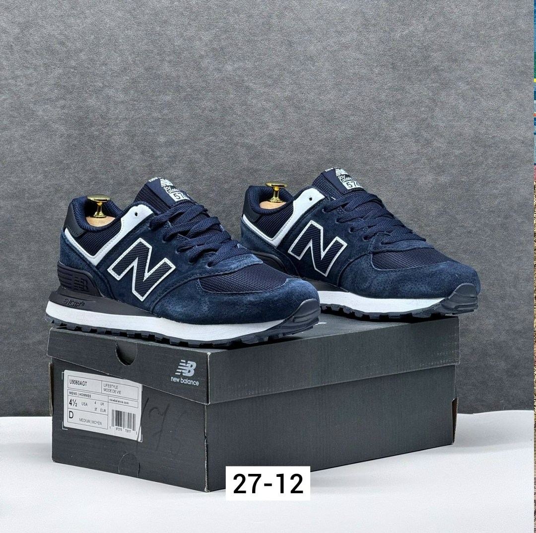 кроссовки мужские new balance 574,кроссовки new balance 574,мужские кроссовки new balance,кроссовки new balance,кроссовки нью бэланс 574