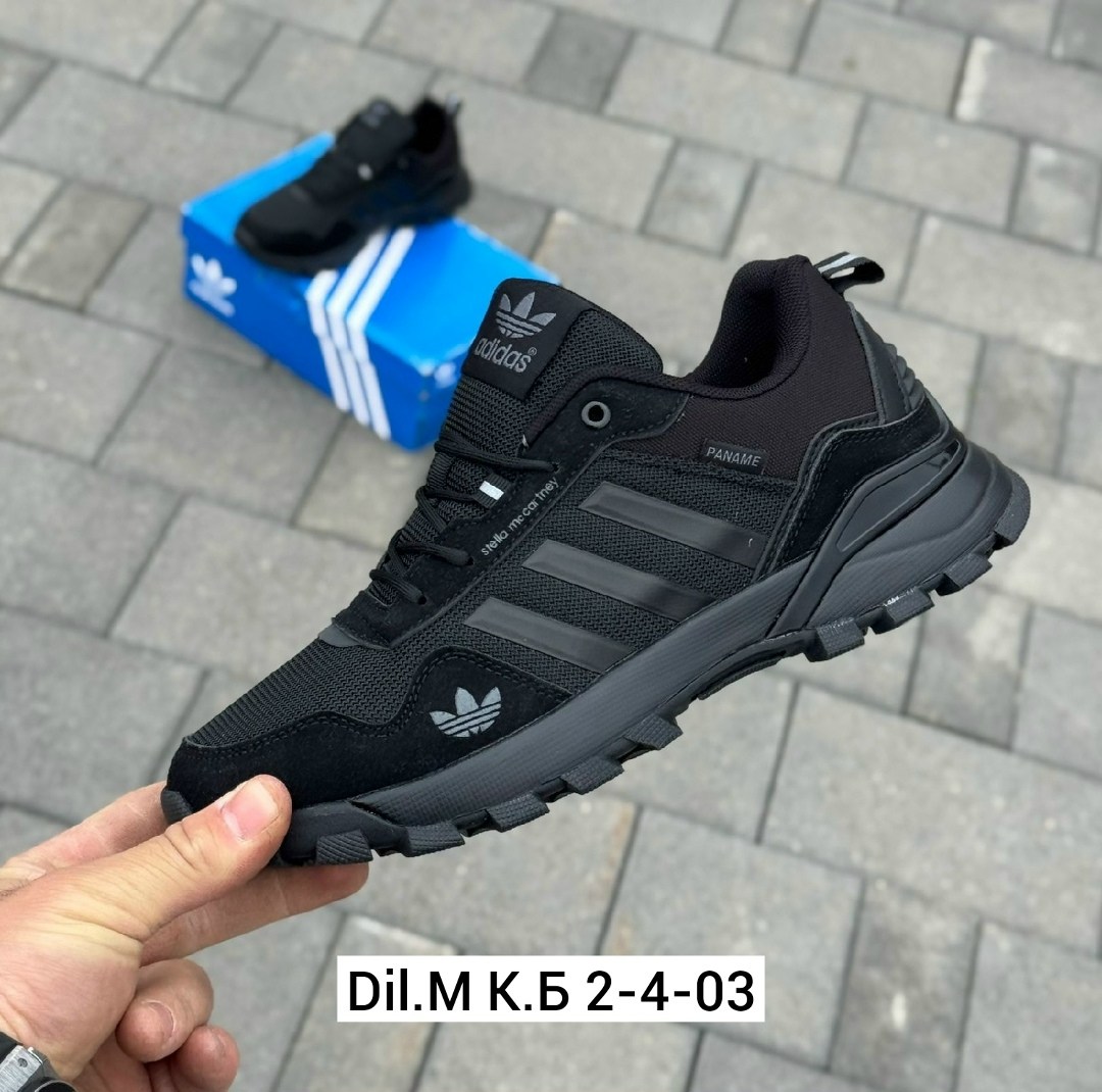 мужские кроссовки adidas,кроссовки adidas,кроссовки adidas terrex ax4 gtx зимние черные,кроссовки адидас нубук,кроссовки