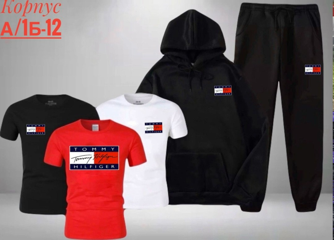 спортивный костюм 5 в 1,костюм спортивный мужской,спортивный костюм nike,спортивный костюм nike мужской,костюм спортивный мужской спортивный костюм