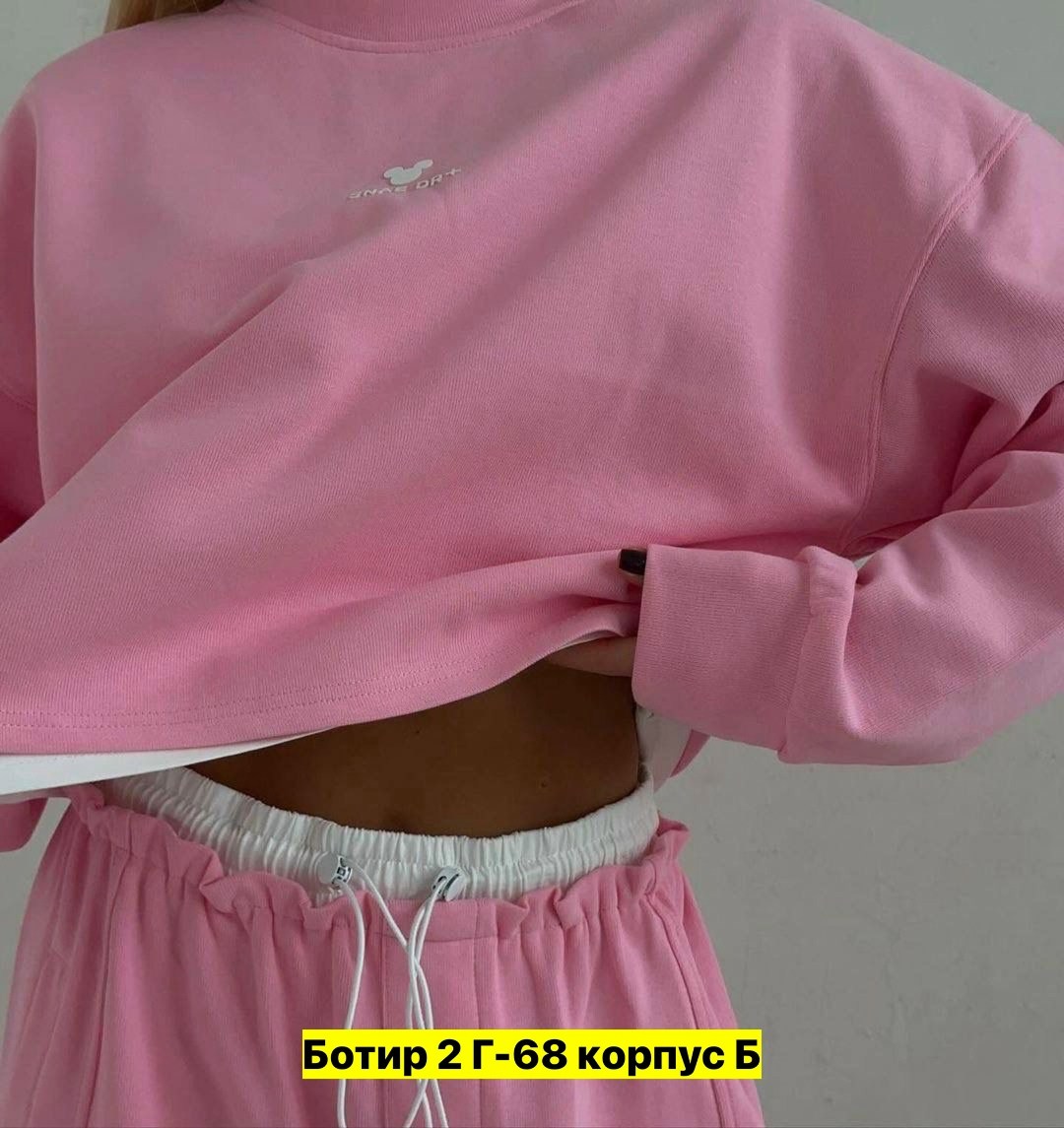 костюм спортивный женский,спортивный костюм,костюм двойка двухнитка,костюм флис,спортивный костюм женский на флисе