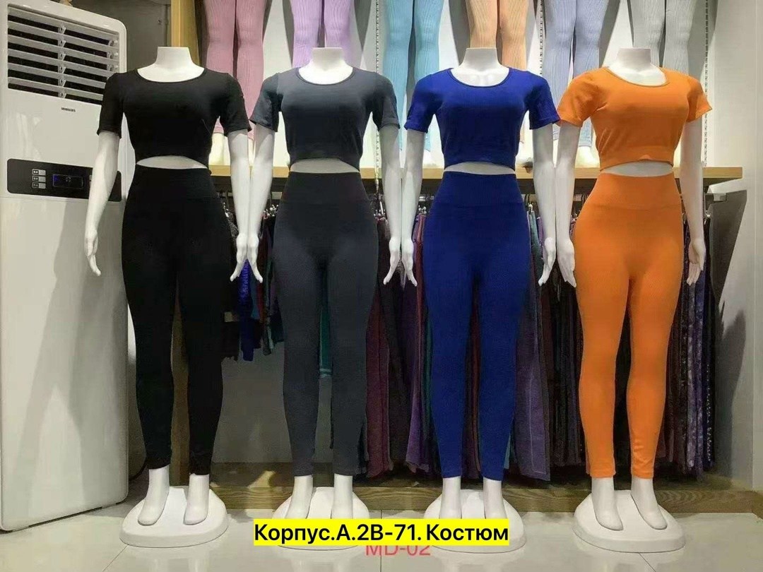 женский костюм для фитнеса,спортивный женский костюм для прогулок,женский спортивный костюм для фитнеса,костюм тройка для фитнеса женский,спортивные женские костюмы