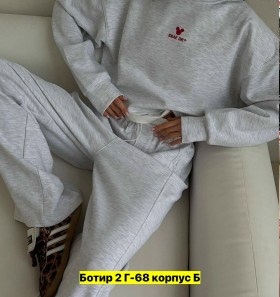 Костюм